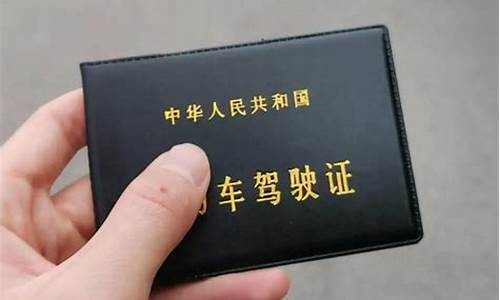 驾照几月份报名合适_驾照几月份报名合适一点